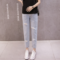 에이홉 임산부 찢 청바지