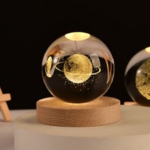 아로무드 모던 감성 수정구슬 무드등, 아름다운 행성