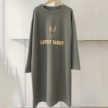 후니네 레빗트 임산부 원피스