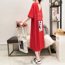 여성용 MA 백트임 프린팅 롱 원피스