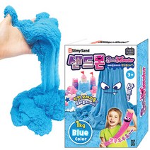 아이윌컴퍼니 아이펀 샌드몬 모래클레이 리필, 블루, 1kg