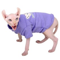 스핑크스 고양이 티셔츠 SP526, 퍼플