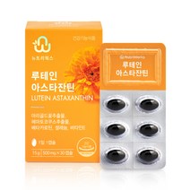 뉴트리웍스 루테인 아스타잔틴, 30캡슐, 1개