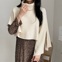 오키 여성용 소핫 저스트 숄 니트