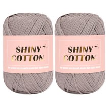 샤이니코튼 뜨개실 2p, 11 쿨그레이