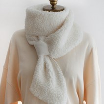 바비수 웜이지 양털 머플러