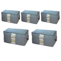 마이닝 대나무 숯 펠트 와이드 이불정리함 600 x 400 x 320 mm, 5개, 그레이