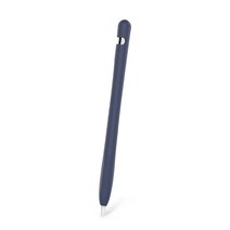 힐링쉴드 애플펜슬 1세대 원톤 실리콘 케이스, 미드나잇 블루, 1개