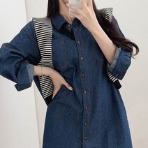 아이엠베스트 여성용 키치 레이어드 사계절 단가라 니트 숄