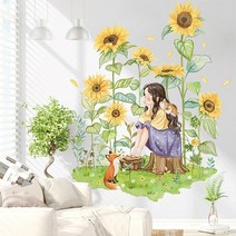 스위트 스페이스 데코 벽면스티커 리폼시트지 플랜테리어 + 지관통, 71(스티커), 랜덤발송(지관통)