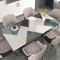 마켓에이 모던 북유럽 테이블매트, TYPE 5, 70 x 120 cm