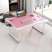 따니네 비엔 접이식 테이블 서랍형 ZZ040, 핑크