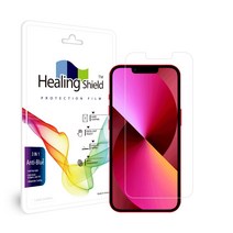 힐링쉴드 블루라이트차단 휴대폰 액정보호필름 2p, 1개