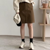 에이와비 누텔 코튼 미디 스커트