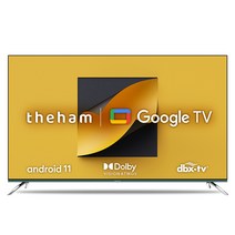더함 4K UHD QLED 구글 안드로이드 11 TV, 고객직접설치, 스탠드형, 139cm, UA551QLED VA SH 2023C1