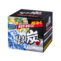 홈즈 탈취탄 탈취제 일반형 냉장실용 2p + 냉동실용 세트, 1세트
