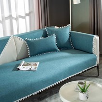 마켓에이 플라워레이스 네추럴컬러 쇼파패드, 무지블루