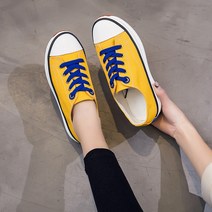 빈슈 통굽 컬러 운동화