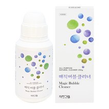 자연그램 매직버블클리너 250g, 1개