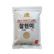 대한농산 찰현미, 1개, 3kg