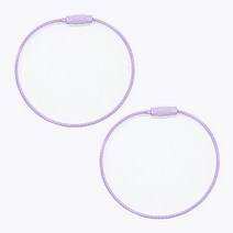 동대문단추왕 고급 컬러 와이어링, 라일락, 2개