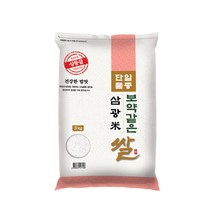 대한농산 2022년산 햅쌀 보약같은 삼광쌀, 1개, 3kg(상등급)