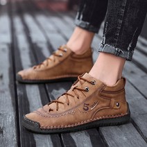제이라인 남성용 트래킹화 JLMANHIKING