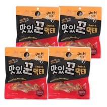 강고집먹태 추천 인기 판매 TOP 순위