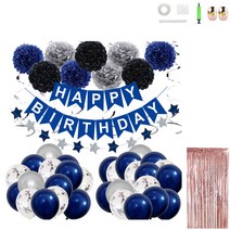 미니띠네 해피벌스데이 다크블루 꽃볼 홈파티세트, 혼합색상, 1개