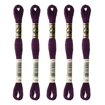 브랜드얀 DMC 25번 면사 자수실 5p, 154, 8m