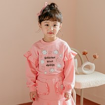 라라아망 여아용 꽃송이 프릴 티셔츠