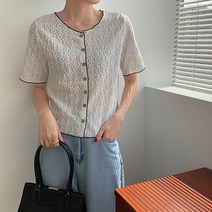 레몬소울 여성용 기티 펀칭 반팔 가디건