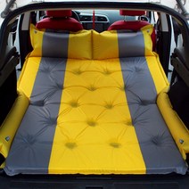 카템 엠보싱 차박 자충매트 CT224 PVC, SUV / RV, 옐로우 + 그레이