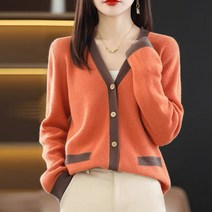 솔레일 여성용 컬러 블록 포인트 V넥 니트 가디건