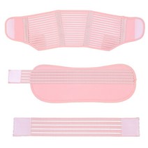 에이홉 임산부 올나인 통기성 복대 3종 세트