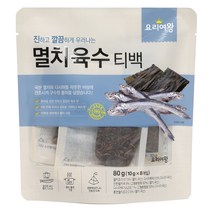 요리여왕 멸치육수티백 10g x 8p, 1개