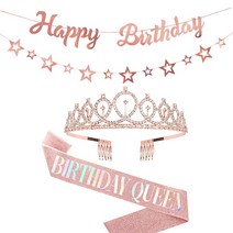 마켓감성 생일 파티 소녀 벨트 왕관 세트, 타입 12, 1세트