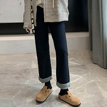 패션풀 여성용 마이드 기모 데님 팬츠 27356