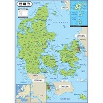 지도닷컴 지형 코팅형 덴마크지도 + 세계지도만국기 110 x 150 cm, 1세트