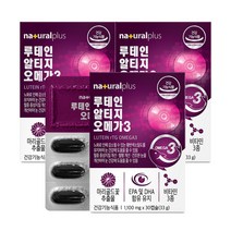 내츄럴플러스 루테인 알티지 오메가3 33g, 30정, 3개