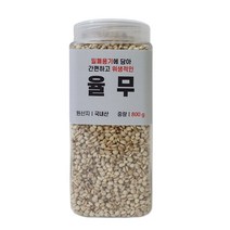 [율무튀밥] 쌀보리콩 햇 율무 국산잡곡 500g 1kg 5kg, 율무(지퍼팩) 1kg
