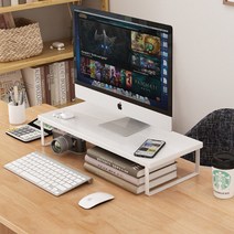 마켓플랜 스틸프레임 모니터 받침대, 화이트