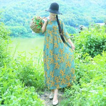 소프트홀릭 빅사이즈 린넨 롱 원피스