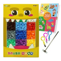 디폼블럭 16색 1800개 + 도안책 + 망치 + 부자재 T02 10mm, 혼합색상