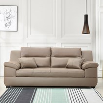 상일리베가구 단테 면피가죽 소파 3인용 카푸치노 방문설치