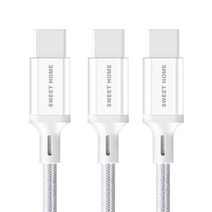 스윗홈 C타입 고속 메탈 패브릭 케이블 3p, 2.5m, 실버