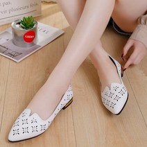 스틸레토 펀칭 가죽 편안한 캐주얼 플랫슈즈 PRDS118