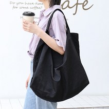 다잇슈 무지 레트로 대형 숄더백