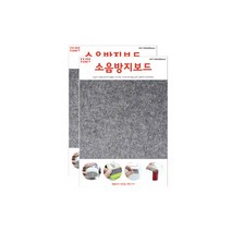쁘띠팬시 소음방지보드 대형사각 190 x 280 mm DA3018, 회색, 2개