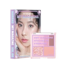 16브랜드 마이 매거진 아이섀도 팔레트, Vol 09 머메이드 진주 무드, 1개